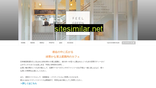 Feelgreencafe similar sites