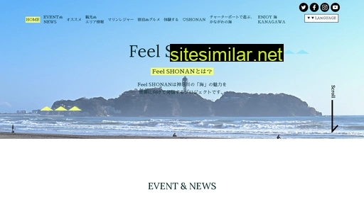 feelshonan.jp alternative sites
