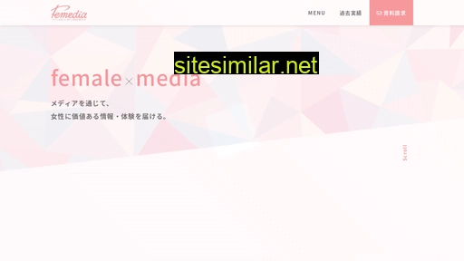 femedia.jp alternative sites