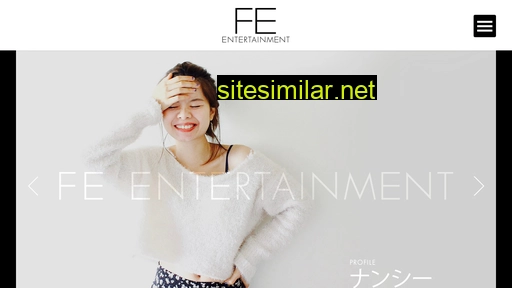 fe-e.jp alternative sites
