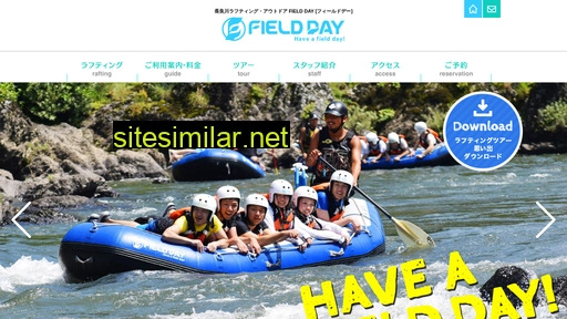 fieldday.jp alternative sites