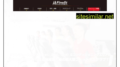 Finefit similar sites
