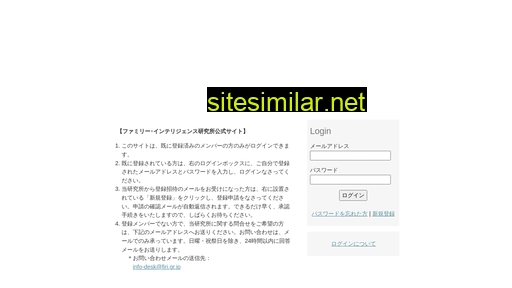 firi.gr.jp alternative sites