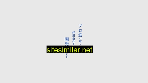 first-giken.co.jp alternative sites