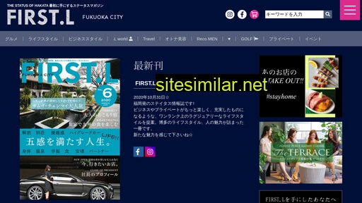 firstl.jp alternative sites