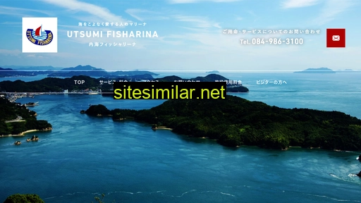 fisharina.jp alternative sites