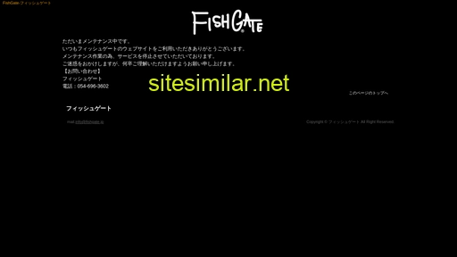 fishgate.jp alternative sites