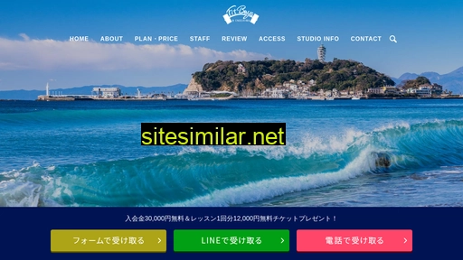 fitbays.jp alternative sites
