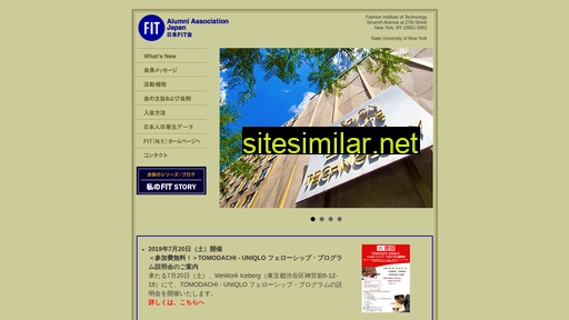 fitkai.jp alternative sites