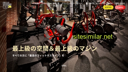 fitness365.jp alternative sites