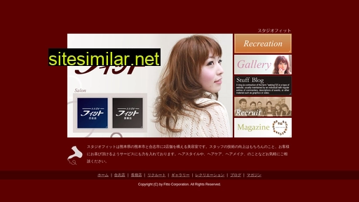 fitto.jp alternative sites