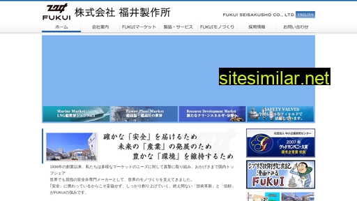 fkis.co.jp alternative sites