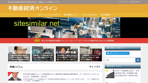 fk-online.jp alternative sites