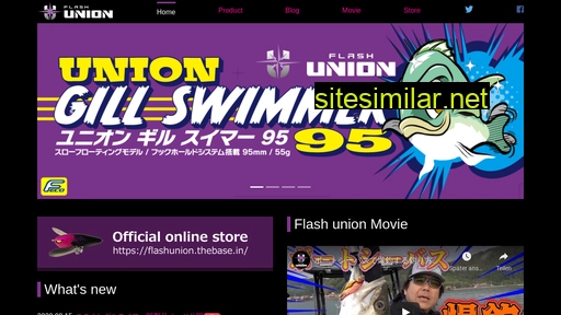 flash-union.jp alternative sites