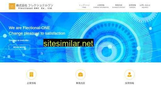 Flectional-one similar sites