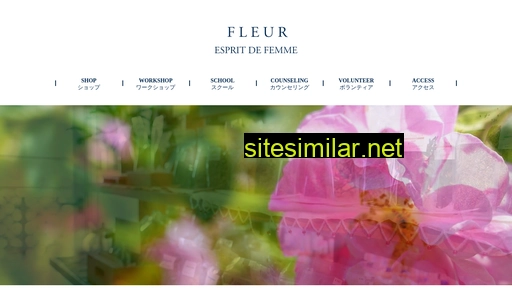 fleur11s.jp alternative sites