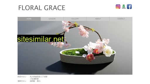 floralgrace.jp alternative sites