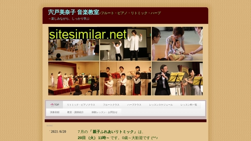 flute770.jp alternative sites