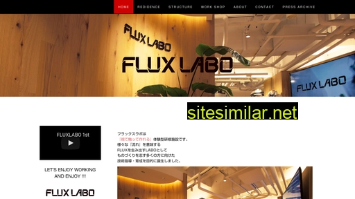fluxlabo.jp alternative sites