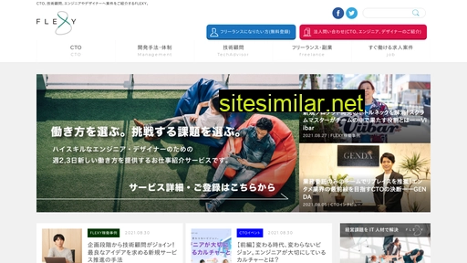 flxy.jp alternative sites