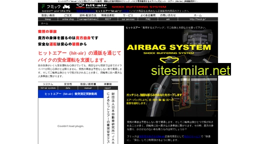 fmick.jp alternative sites