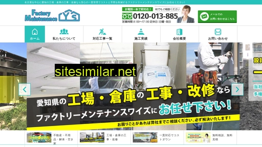 fm-ys.jp alternative sites