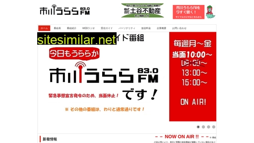 fmu.co.jp alternative sites