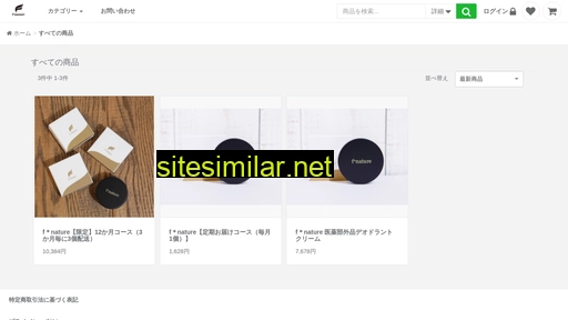 fnature.jp alternative sites