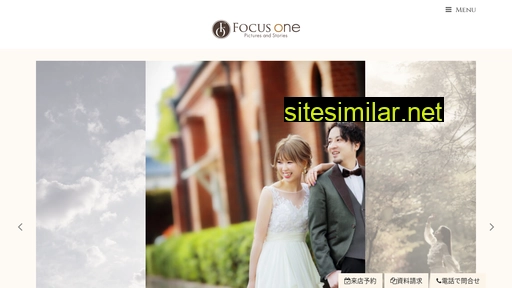 focus-one.jp alternative sites