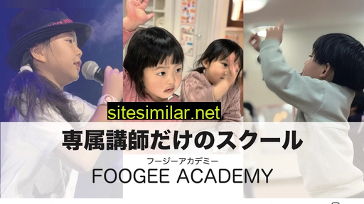 foogee.jp alternative sites