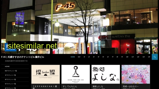 f-45.jp alternative sites