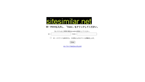 f-db.jp alternative sites