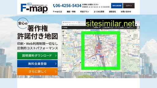 f-maplp.jp alternative sites