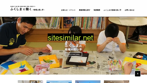 f-ninaite.jp alternative sites