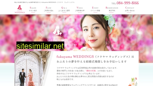 f-weddings.jp alternative sites