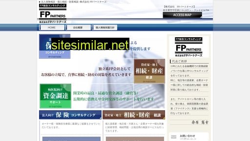 fpp.co.jp alternative sites