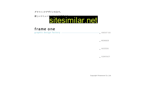 frameone.jp alternative sites