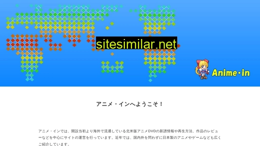 free-account.jp alternative sites