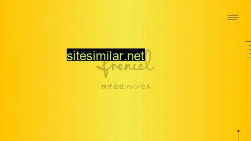 frencel.co.jp alternative sites