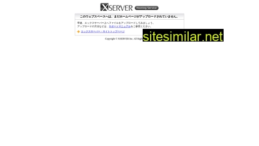 frequs.jp alternative sites
