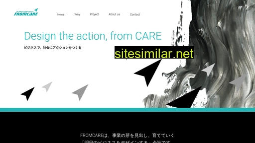 fromcare.co.jp alternative sites