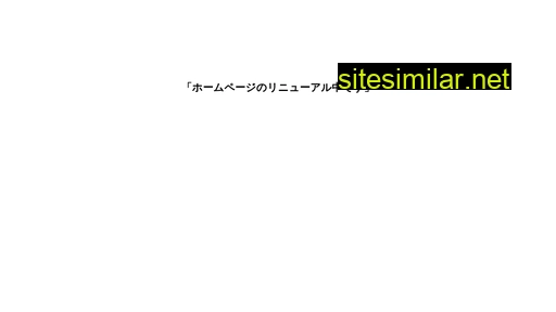 frontierconsulting.jp alternative sites