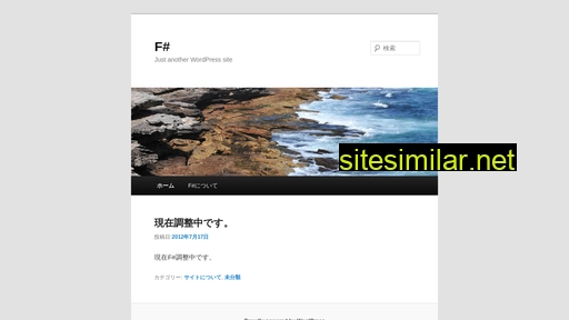 fsharp.jp alternative sites