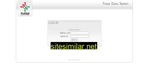 fs-system.jp alternative sites