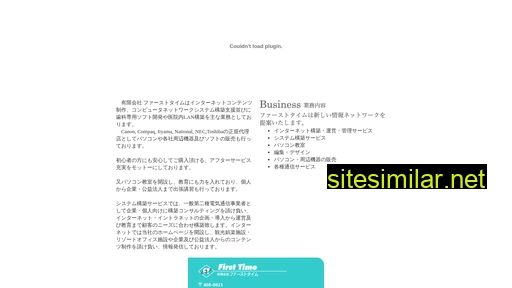 ftc.co.jp alternative sites