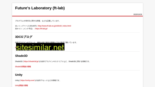 ft-lab.ne.jp alternative sites
