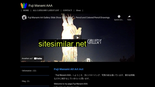 Fuji-manami similar sites