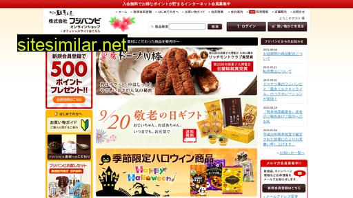 fujibambi.co.jp alternative sites