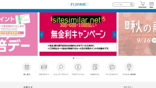 fujimaru.co.jp alternative sites