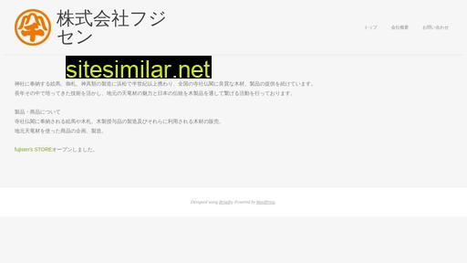 Fujisen similar sites